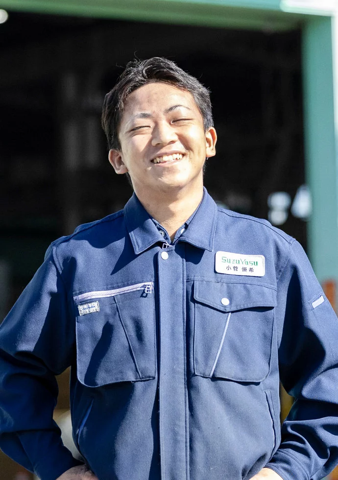 小菅優希