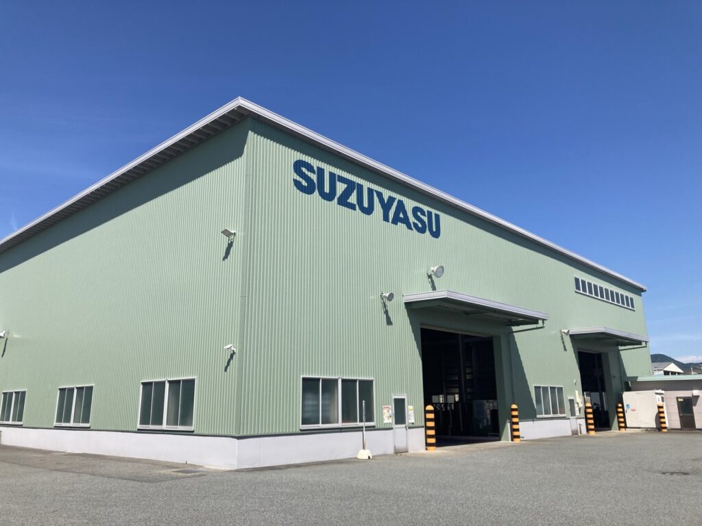 静岡支店 富士倉庫 外観